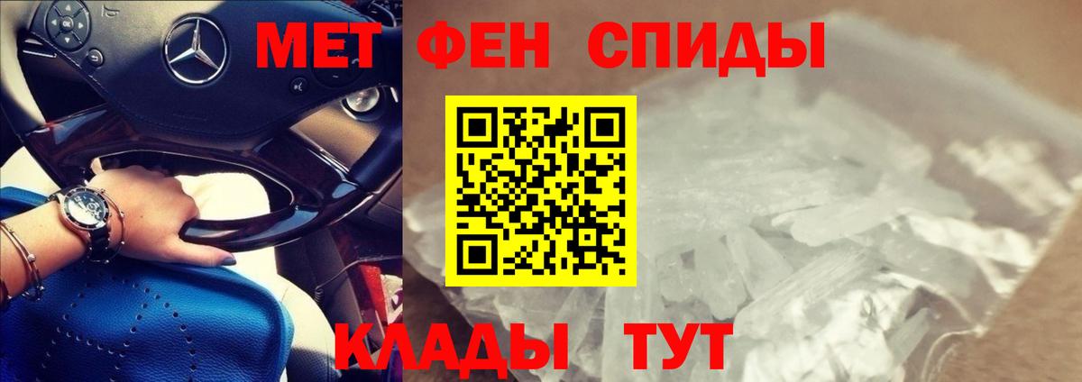 Партизанск  АМФ 98%  АМФ  Вход с VPN 