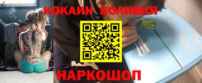 тгк Свободный