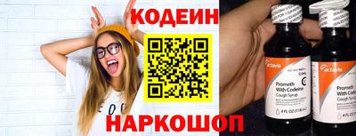 прущая мука Северобайкальск