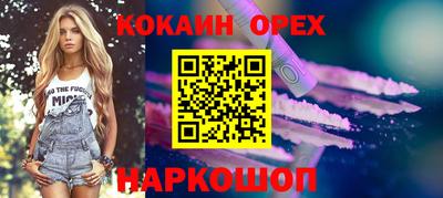 тгк Свободный