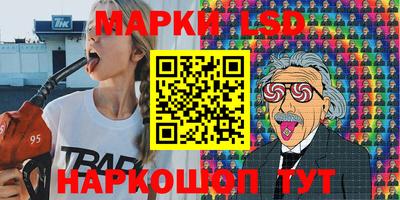 прущая мука Северобайкальск