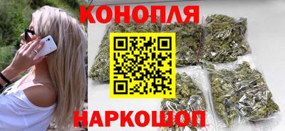 прущая мука Северобайкальск