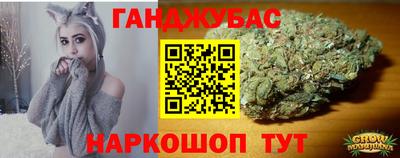 тгк Свободный