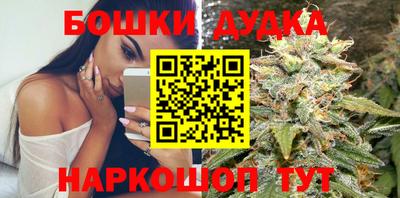 прущая мука Северобайкальск