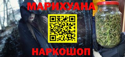 кокаин Севастополь