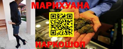 тгк Свободный