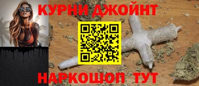 прущая мука Северобайкальск