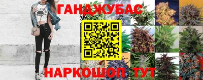 прущая мука Северобайкальск