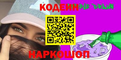 тгк Свободный