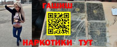 тгк Свободный