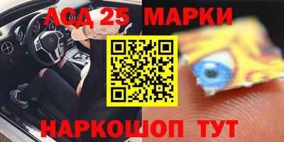 тгк Свободный